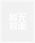 让你写歌,你吊打国学大师? 让你写歌,你吊打国学大师?