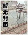牛!让你直播鉴宝,你给人鉴刑? 牛!让你直播鉴宝,你给人鉴刑?