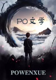 我不懂爱,你爱我便好 我不懂爱,你爱我便好
