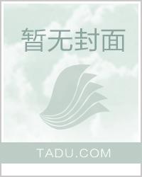 武印至尊 武印至尊